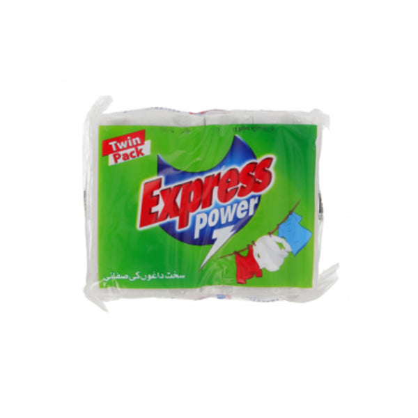 Express Detergent Soap 400gm Twin Pack