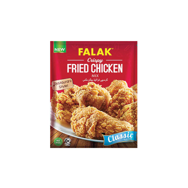 Dashi Bread Crums 200gm