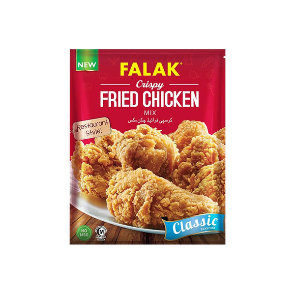Falak Crispy Fried Coated Mix Powder 75gm