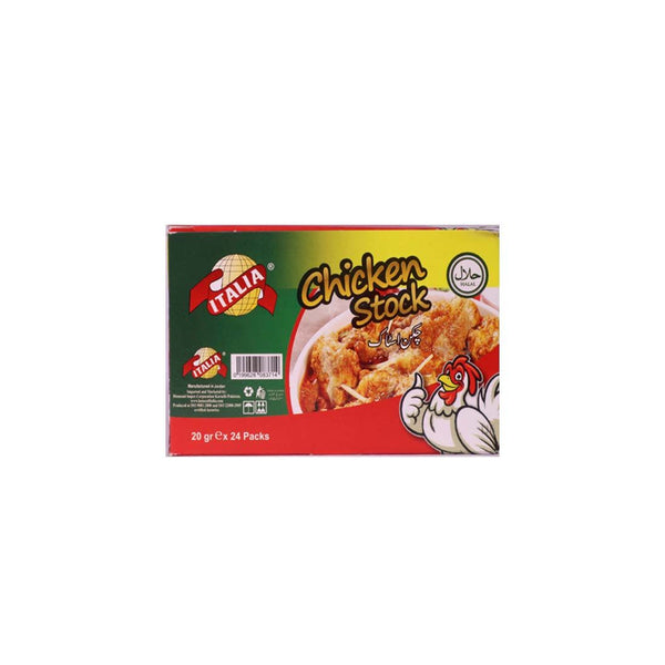 Italia Chicken Stock Flavour 10X2 20Gm