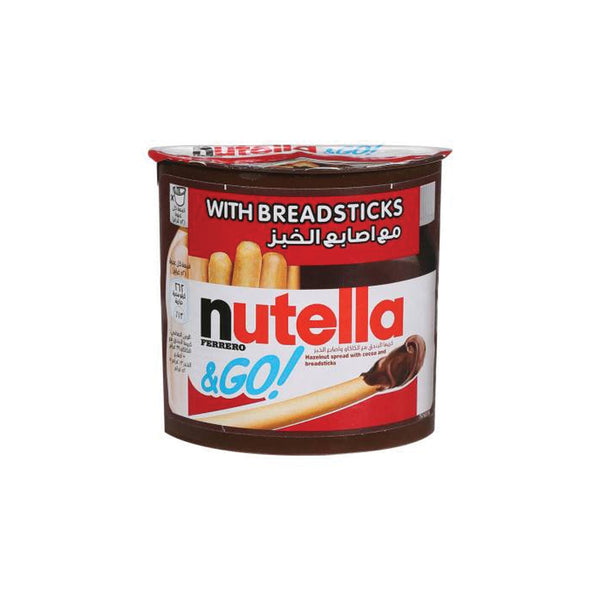 King Kup Chocolate Spread With Sticks 40gm Imp