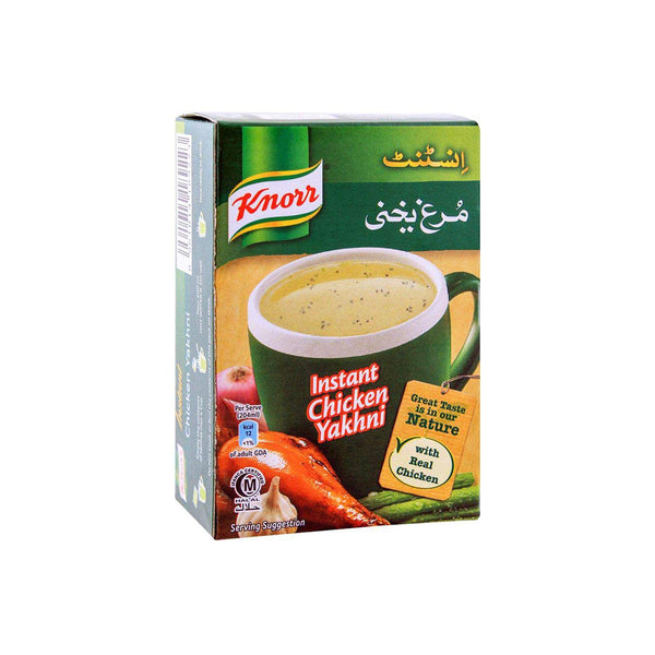 Knorr Chicken Yakhni 5's