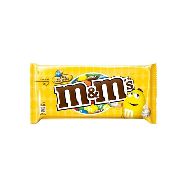 M&m's Peanut Chocolate Beans Pouch 45gm Imp