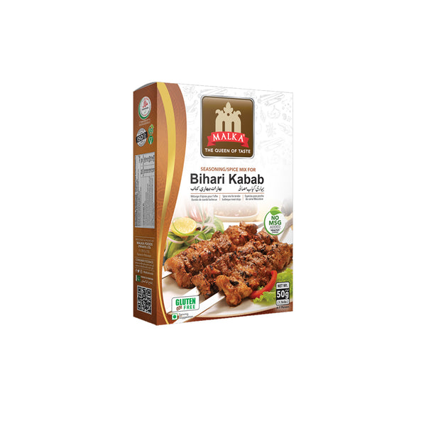 Malka Bihari Kabab Masala S/P 50gm