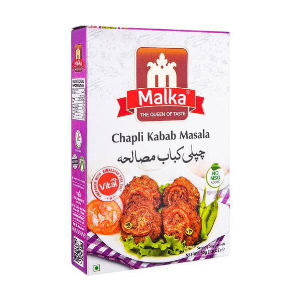 Malka Chapli Kabab Masala S/P 50gm