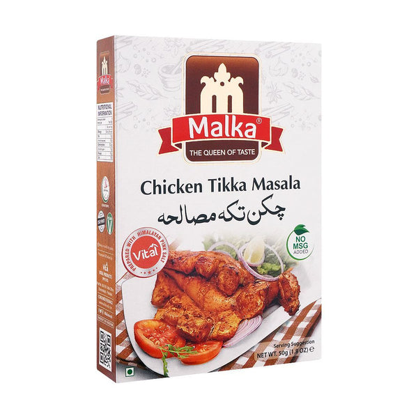 Malka Chicken Tikka Masala S/P 50gm
