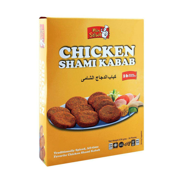 Mon Salwa Chicken Shami Kabab 576gm