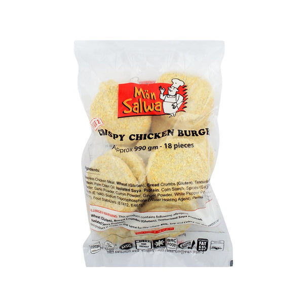 Mon Salwa Crispy Chicken Burger Poly Bag 990gm 18pcs