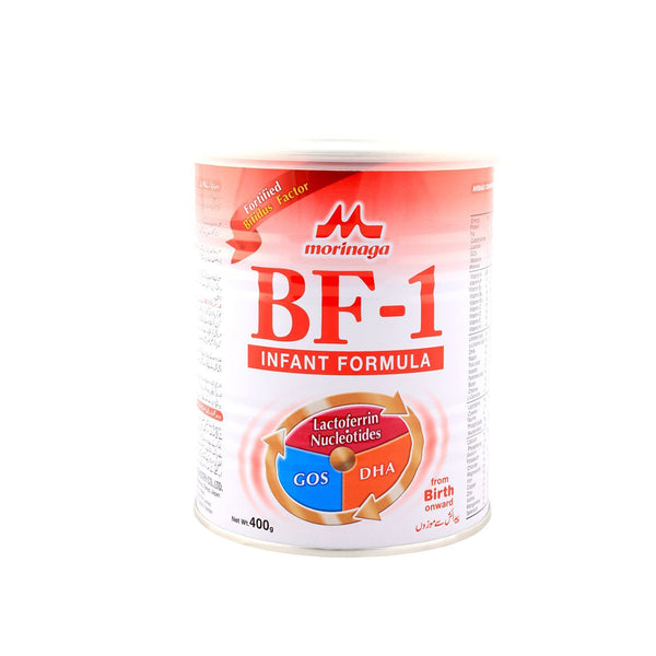 Morinaga Powder Milk BF Grow 3 Vanilla Box 900gm