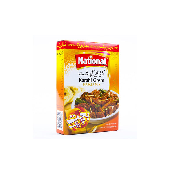 National Karahi Gosht Recipe 94gm D/P