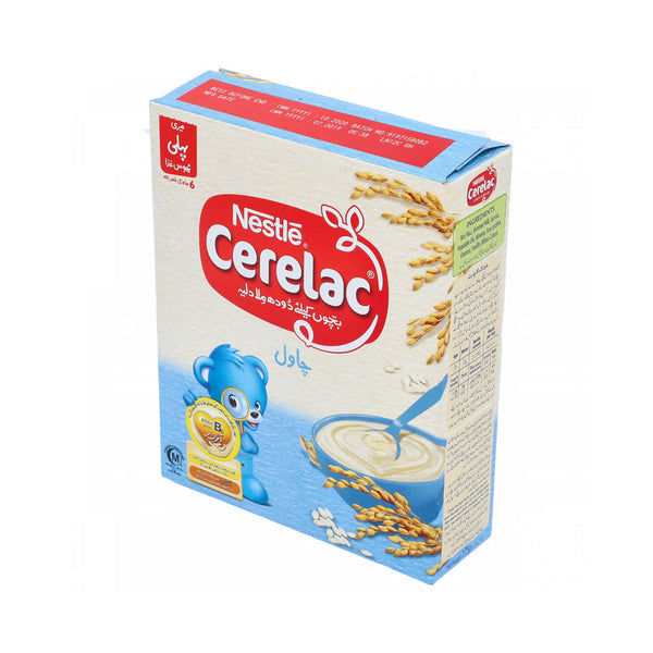 Nestle Cerelac Rice Baby Powder Milk Box 175gm