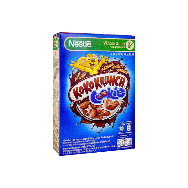 Nestle Koko Krunch Cookie Cereal Box 330gm
