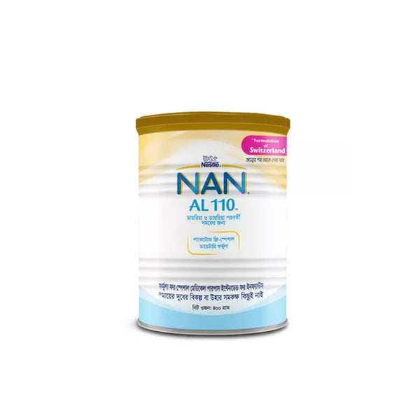 Nestle Nan 110 Baby Powder Milk Tin 400gm