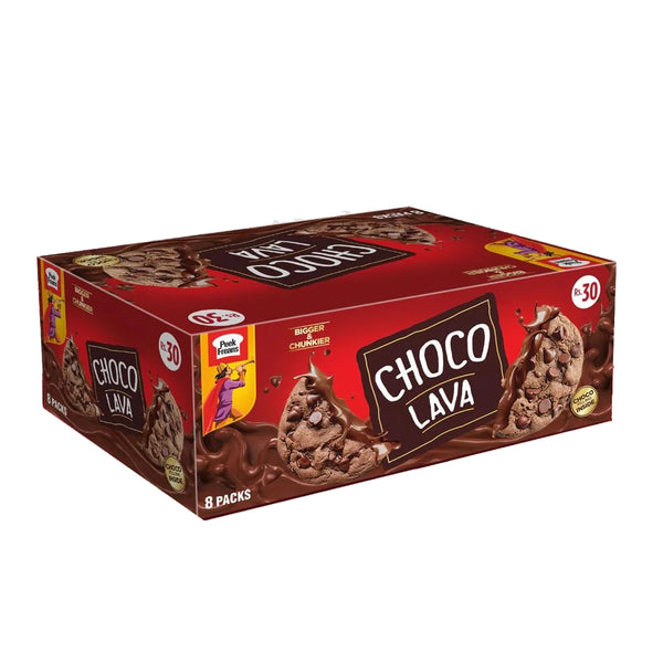 PF Choco Lava Chcolate Cookies 8's Rs.30 Box