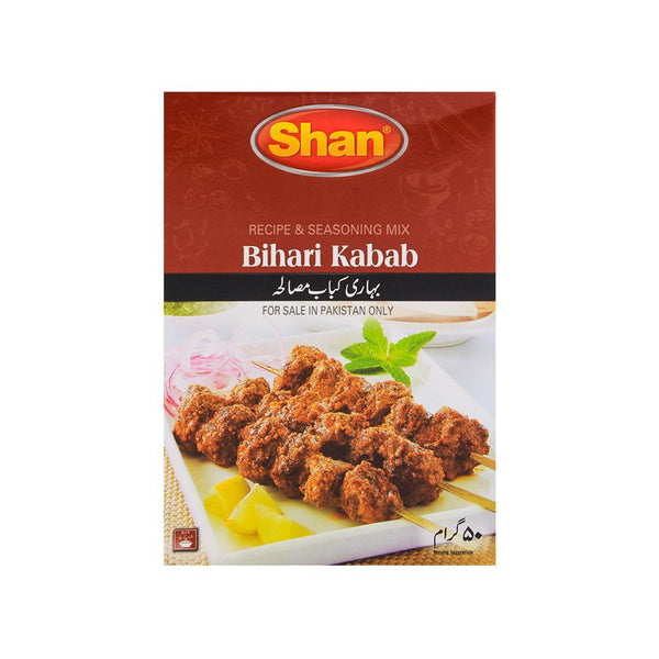 Shan Bihari Kabab Recipe 50gm S/P