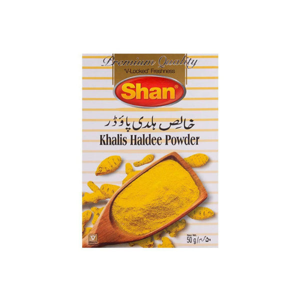 Shan Khalis Haldee Powder Spices 50gm