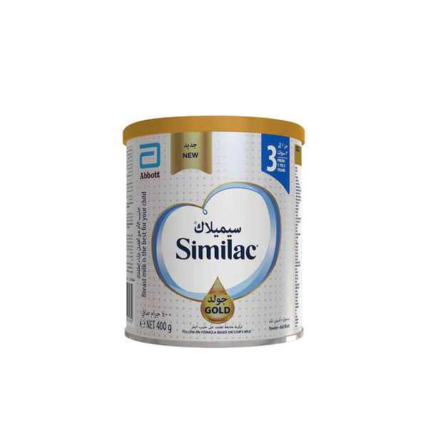 Similac Powder Milk Total Comfort-1 360g